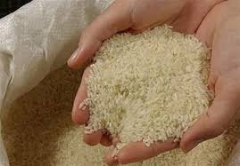 خرید بی...